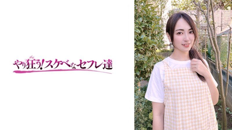 YSS-117 双飞狂操！遥菜与希岛爱里淫水四溅内射
