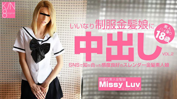HEYZO-3201 社交软件约炮金发嫩妹 敏感苗条内射爆操 洋妞Missy Luv沦陷