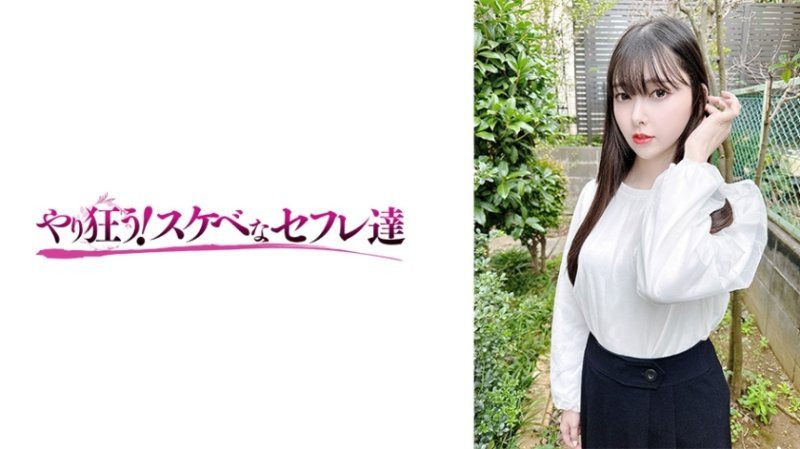 YSS-118 井川菜乃花巨乳人妻被狂干内射骚穴