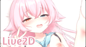 neNeG 星野巨乳爆操内射！极品人妻骚穴狂干