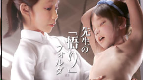 启蒙女教师私密泄漏！两小时调教骚穴证据片段流出