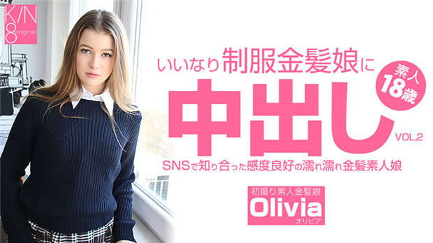 HEYZO-3262 金发制服骚穴内射 SNS约炮极品洋妞高潮喷水