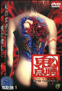 Nozomi 鬼畜调教第1集 爆乳中文字幕 内射颜射
