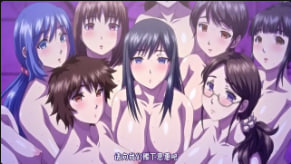巨乳人妻催眠暴操 全镇女人集体沦陷中文字幕