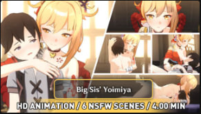 Yoimiya姐姐巨乳动画：爆操内射淫荡烟花妹