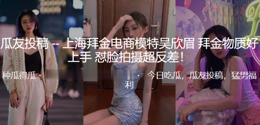 拜金女模怼脸淫拍，钞票塞骚穴狂操内射