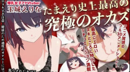 [PINKPUNK] 淫荡女友狂暴调教！看他自慰后连操三体位：传教士 站立后入 裸体内射，内射颜射！