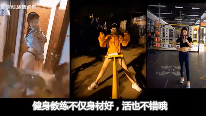 健身教练双飞OL！道具调教高潮后抢吞肉棒，轮流狂干仍吃不饱