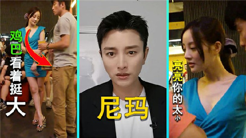 街拍大神偶遇李小璐，巨乳骚穴大胆抄底内射