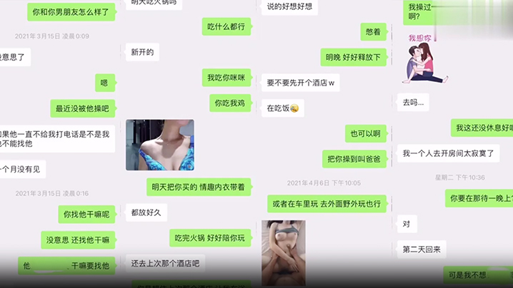 极品女友偷情健身教练，被肉棒狂操颜射！骚穴高潮淫叫叫爸爸！