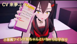 双胞胎小恶魔姐妹花共侍一夫！内射灌精造宝宝