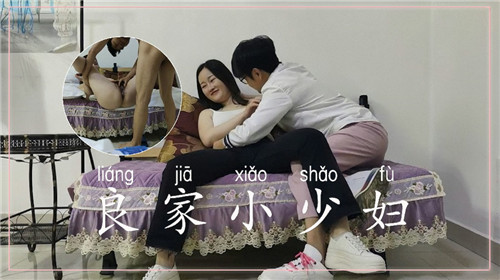 极品人妻调教爆操 直干到主动求饶